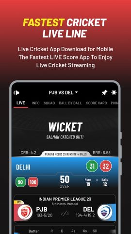 Cricket Mazza 11 Live Line для Android — скриншот 3