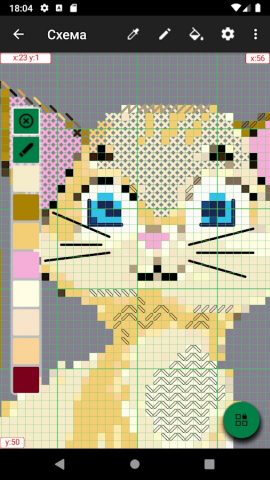 CrossStitch Editor для Android — скриншот 2