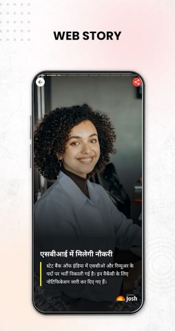 Current Affairs & GK App 2025 для Android — скриншот 4