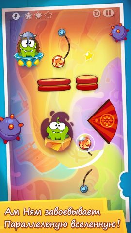Cut the Rope: Time Travel для Android — скриншот 1