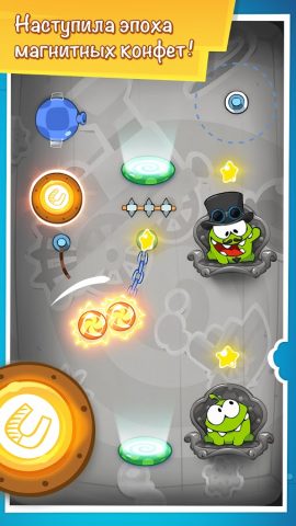 Cut the Rope: Time Travel для Android — скриншот 2