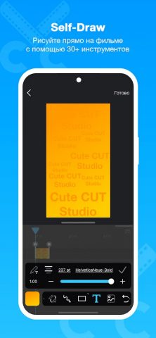 Cute CUT — Видео редактор для Android — скриншот 2