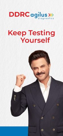 DDRC Agilus Diagnostics Lab для Android — скриншот 1