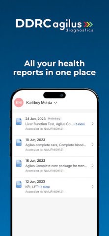DDRC Agilus Diagnostics Lab для Android — скриншот 4
