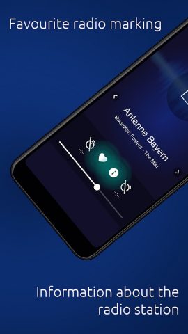 DE Radio — German Radios для Android — скриншот 4