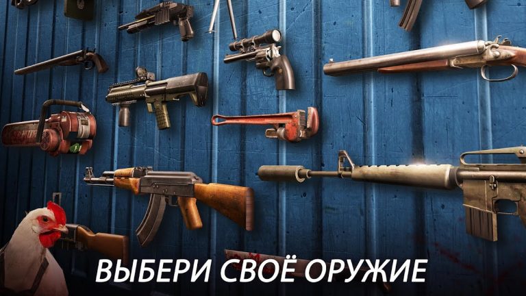 DEAD TRIGGER 2 — скриншот 2