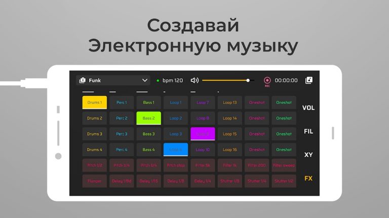 DJ Loop Pads — Создание музыки для Android — скриншот 1