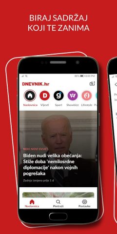 DNEVNIK.hr для Android — скриншот 1