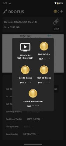 DROFUS — ISO 2 USB для Android — скриншот 4