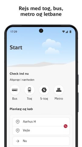 DSB для Android — скриншот 1