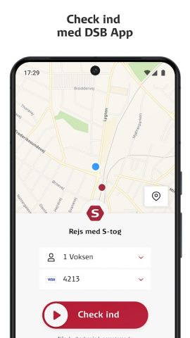 DSB для Android — скриншот 3