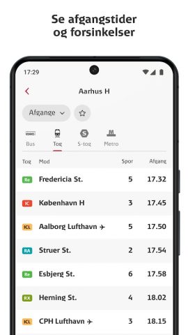 DSB для Android — скриншот 5
