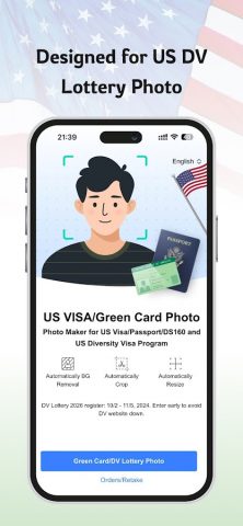 DV Lottery Photo Tool для Android — скриншот 2