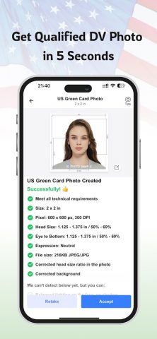 DV Lottery Photo Tool для Android — скриншот 3