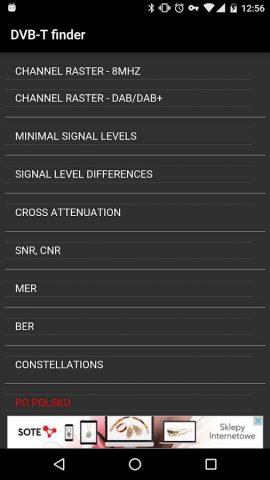 DVB-T finder для Android — скриншот 5