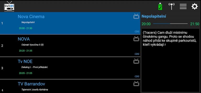 DVBT Televizor для Android — скриншот 1