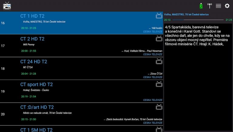 DVBT Televizor для Android — скриншот 5