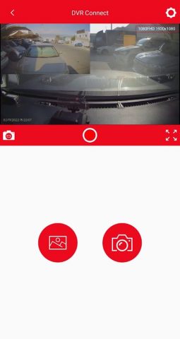 DVR Connect Play для Android — скриншот 2