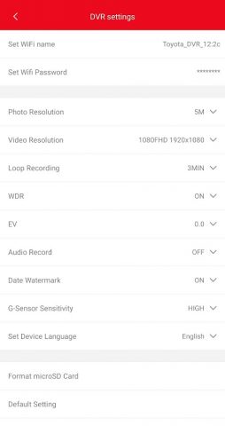 DVR Connect Play для Android — скриншот 3
