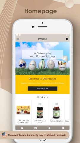 DXN APP для Android — скриншот 1