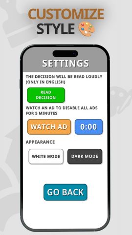 Да или нет — решайте для Android — скриншот 3
