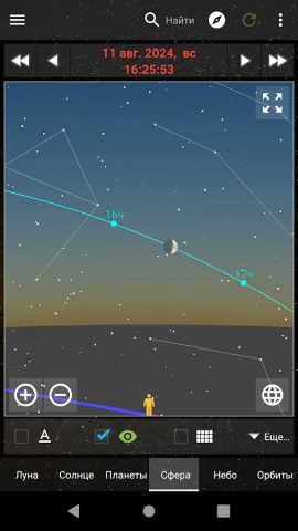 Daff Moon Phase (Фазы Луны) для Android — скриншот 3