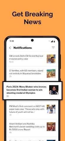 Dailyhunt — News & Magazines для Android — скриншот 5