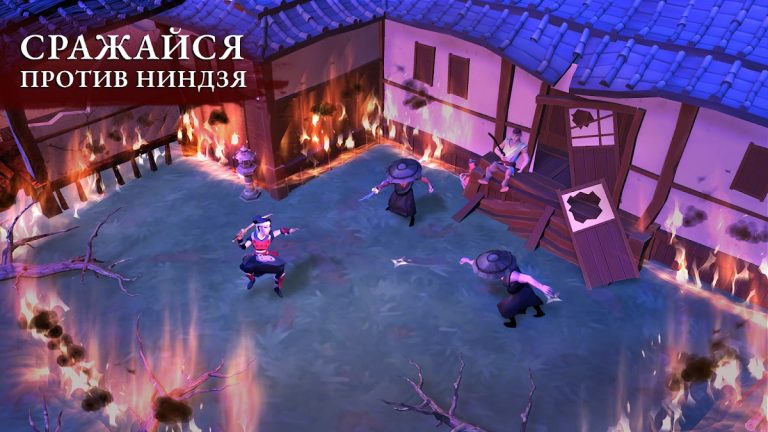 Daisho: РПГ на выживание для Android — скриншот 5