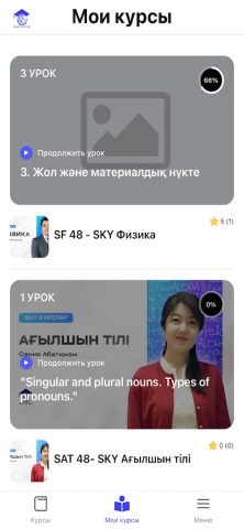 Damu online для Android — скриншот 4