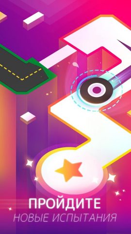 Dancing Ballz: Magic Tiles для Android — скриншот 3