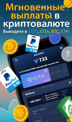 Daring Descent — Make Money для Android — скриншот 3