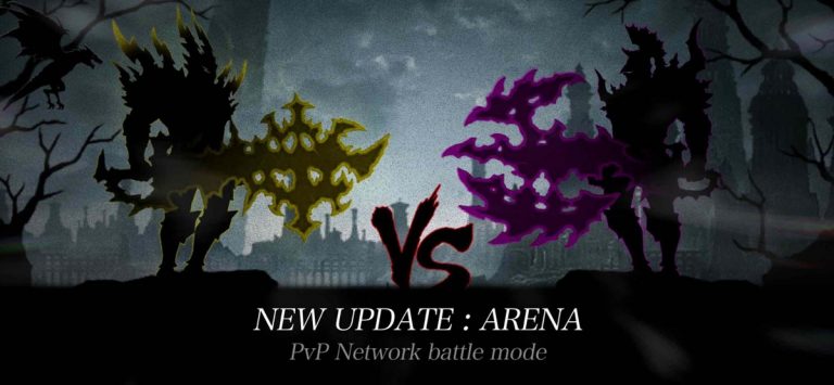 Темный Меч (Dark Sword) для iOS — скриншот 4