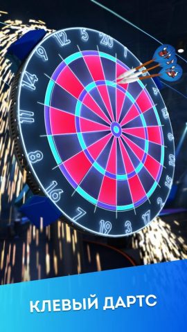 Darts of Fury для Android — скриншот 1