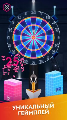 Darts of Fury для Android — скриншот 2