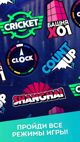 Darts of Fury для Android — скриншот 4