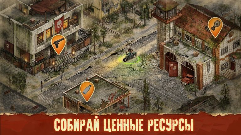 Day R Premium — скриншот 3