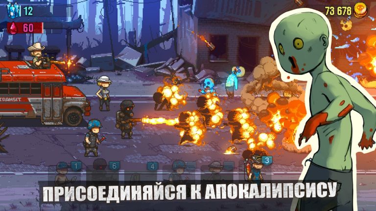 Dead Ahead: Zombie Warfare — скриншот 3