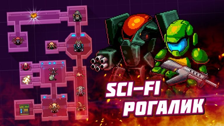 Dead Shell: Pогалик Кликер RPG для Android — скриншот 1