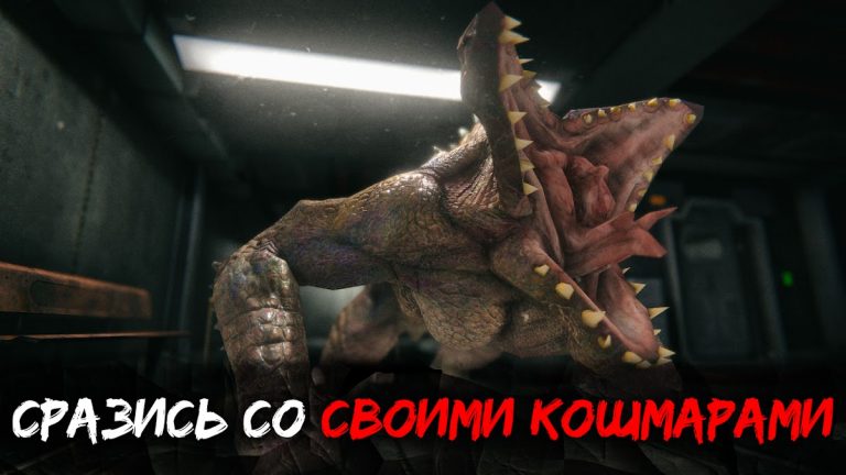 Death Park 2: Страшный Клоун — скриншот 4