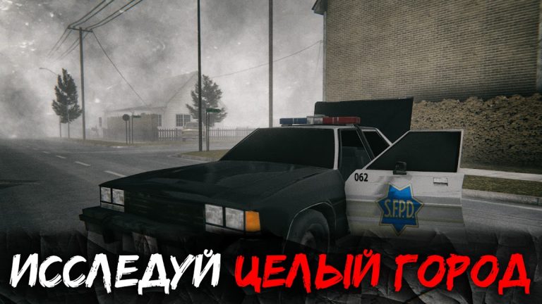 Death Park 2: Страшный Клоун — скриншот 5