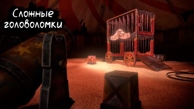 Death Park: Хоррор с Клоуном для Android — скриншот 4