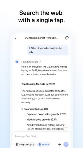 DeepSeek — AI Ассистент — скриншот 3