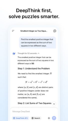 DeepSeek — AI Ассистент — скриншот 4