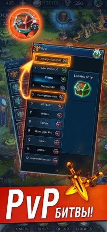 Defenders 2: Tower Defense для Android — скриншот 4