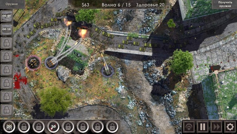 Defense Zone 3 HD・Защита башни — скриншот 1