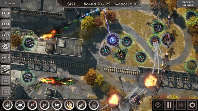 Defense Zone 3 HD・Защита башни — скриншот 2