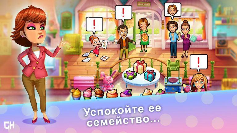 Delicious — Miracle of Life для Android — скриншот 3