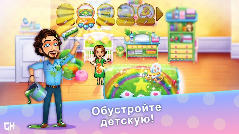 Delicious — Miracle of Life для Android — скриншот 4