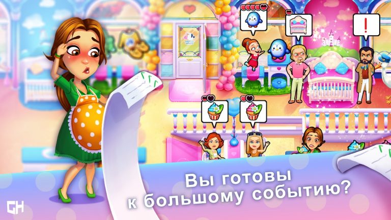 Delicious — Miracle of Life для Android — скриншот 5