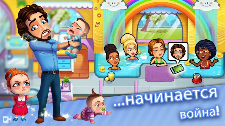 Delicious — Moms vs Dads для Android — скриншот 3